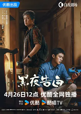 美女视频黄