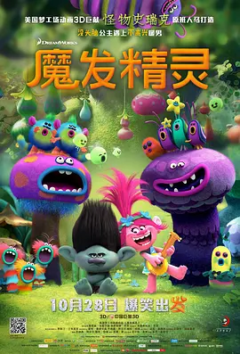成年人免费**