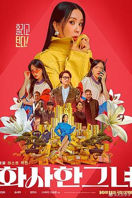 四虎影院台湾辣妹