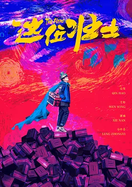 在线看视频你懂的