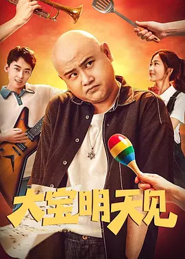 亚洲综合精品