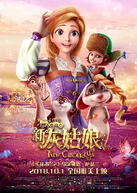 欧美系列亚洲系列