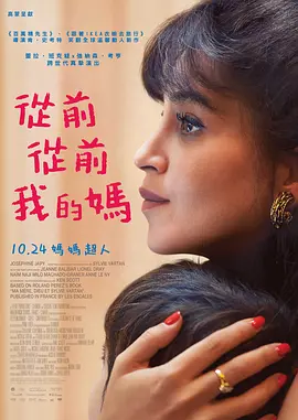 五月婷婷亚洲综合