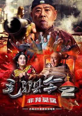 国产精品123区