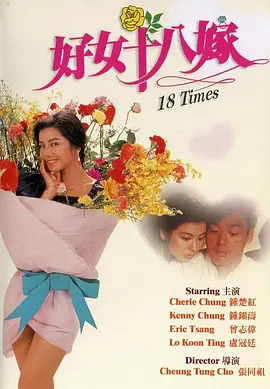 饥渴难耐的岳母
