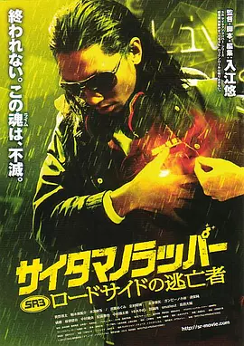 全球成人免费直播