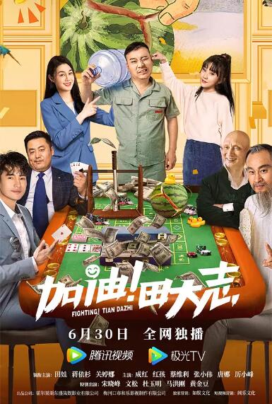 女人把扒开给男人爽动图