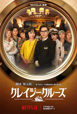 国产亚洲精品午夜一区