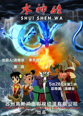 琪琪午夜