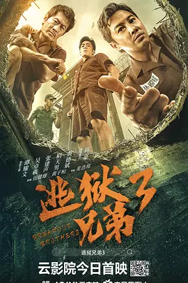 国产精品青青青高清在线