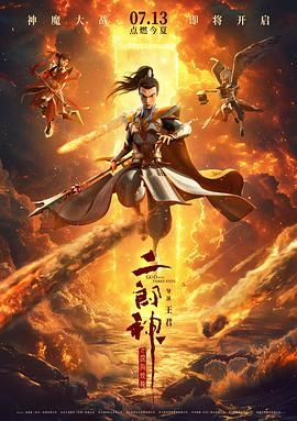 m13m13不能看