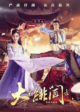 亚洲国产精品久久婷婷