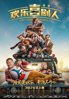 国内精品久久久久影院不卡