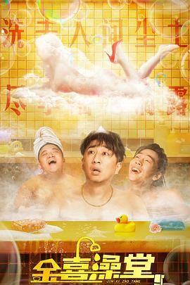 成色综合