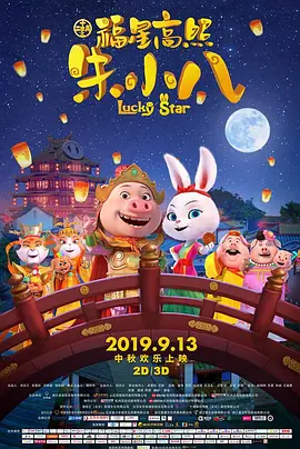 毛片大片免费看
