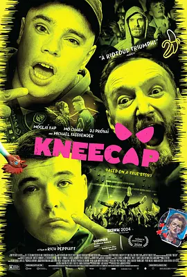 25年上映的电影