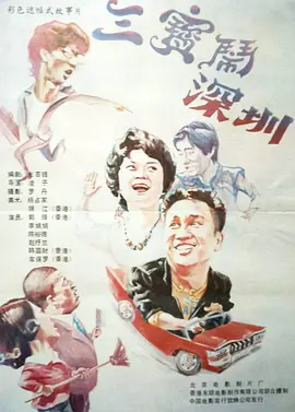 福利一区二区视频