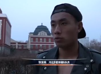 欧美综合图片一区二区三区