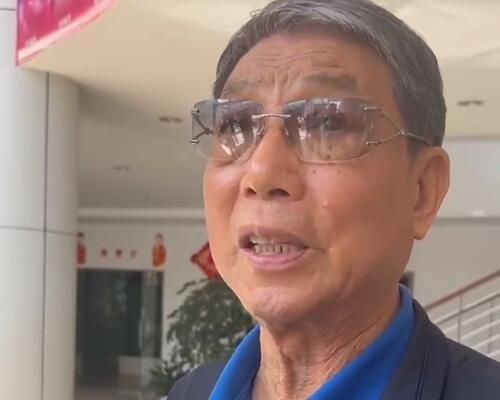 东北一家人2免费观看电视剧
