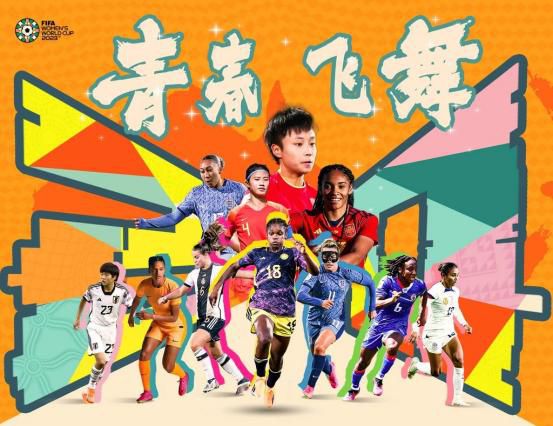 亚洲综合五月天欧美
