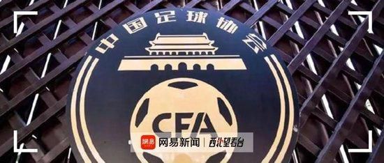 偶像明星科诺诺·希卡鲁