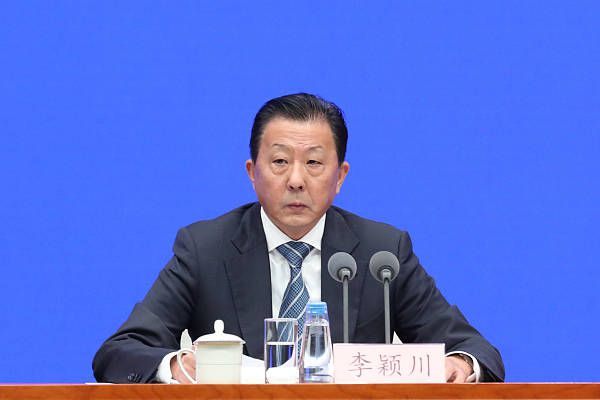 伊人狼人在线