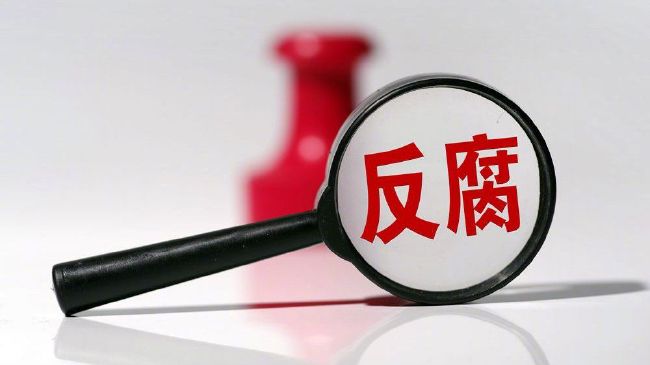 精品国产福利片在线观看