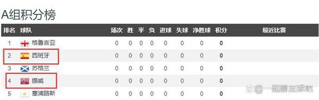 精品国产一区二区三区免费