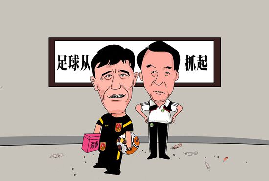 国产欧美精品一区二区三区四区