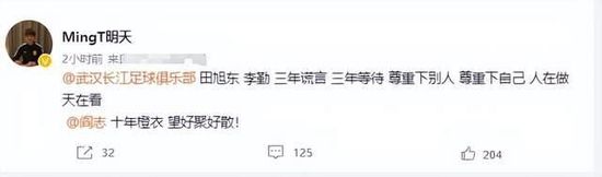 花怜车肉