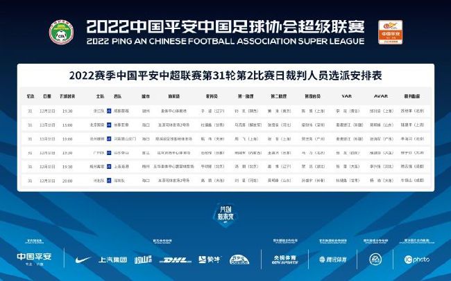 五月婷婷伊人网