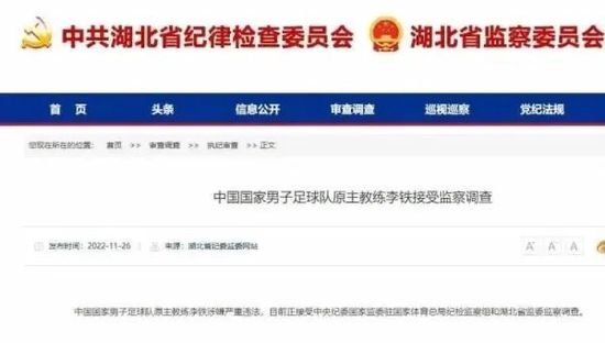 精品国产电影