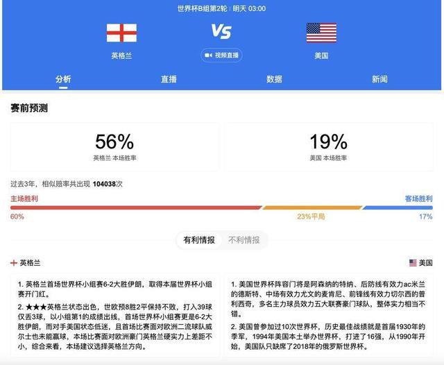 好爽要喷水了h