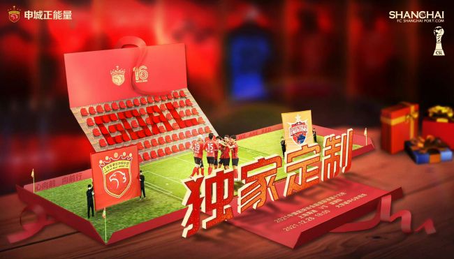 情欲异视界