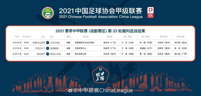 欧美日韩亚洲国产一区二区综合