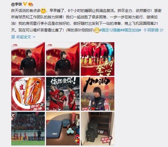 皮肤护理专家