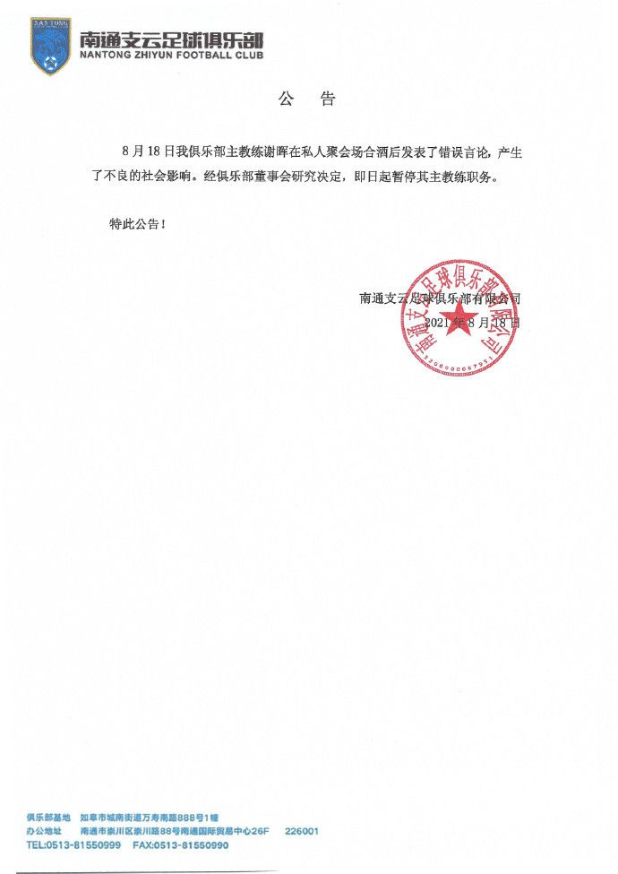 国产三级小视频在线