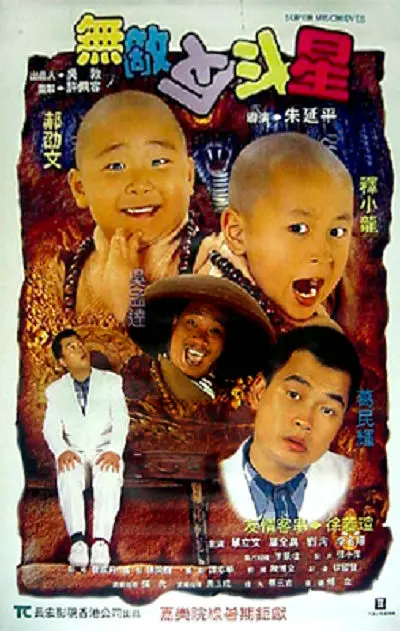 自拍亚洲欧洲