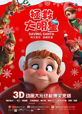 亚洲精品国产第一区二区三区