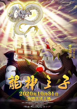 欧美xxx视频在线观看