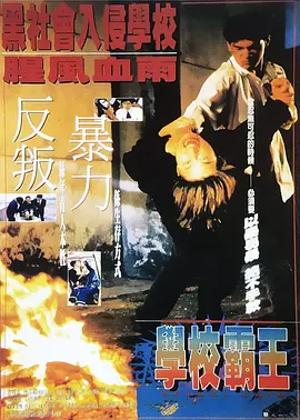 让人充满欲望的舞女