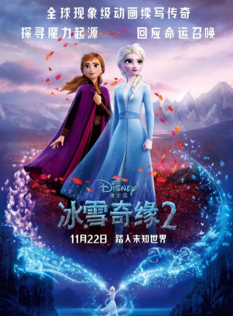 免费区欧美一级毛片