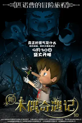 一本三道数码