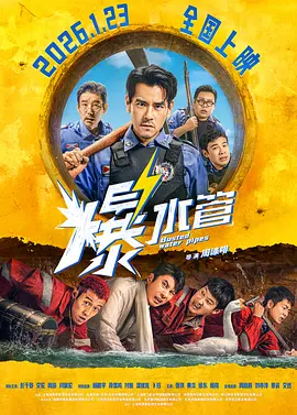 两个女人和性爱.