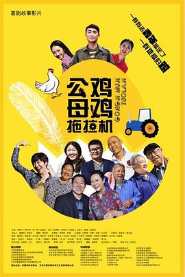 呦呦精品