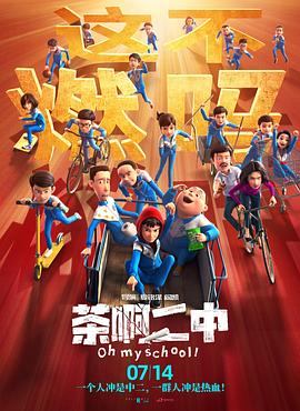 隐秘的私生活