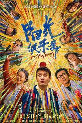 福利一区在线