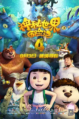 91热视频在线观看