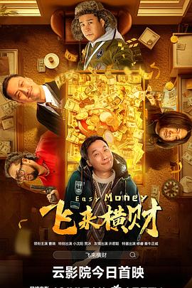 亚洲国产日韩欧美在线