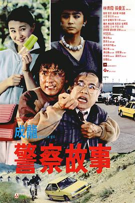 生活的方法